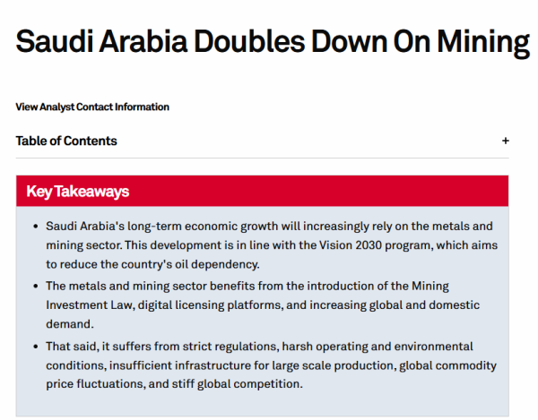 优配网 标普全球：金属与矿业投资将在沙特经济中发挥越来越重要作用