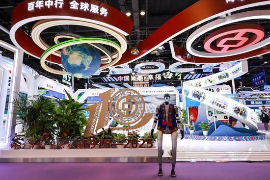 五五策略 中国银行人工智能成果亮相第22届中国—东盟博览会